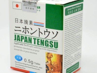 正宗的日本藤素到底该怎么选?新手必看避坑指南优质