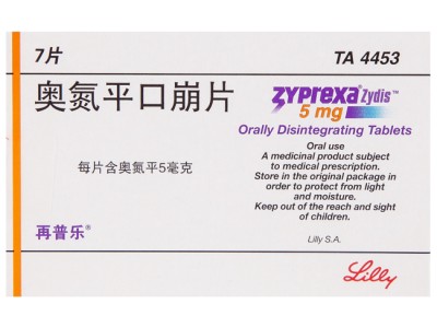 日本藤素片副作用大吗_日本藤素片伤肾吗?优质