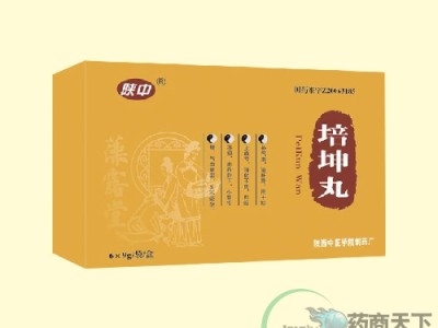 日本腾素的功效和价格?正品选购指南_省500+避坑攻略优质