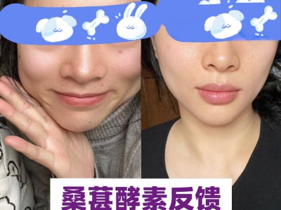 日本腾素延时效果靠谱吗_实测用户反馈揭秘优质