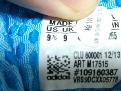 日本腾素如何分辨真假_真假辨别方法有哪些?优质