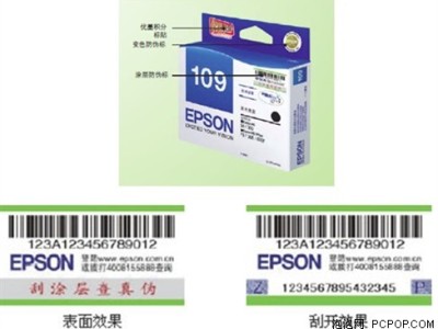 日本腾素哪里买的便宜?正品省钱选购指南优质