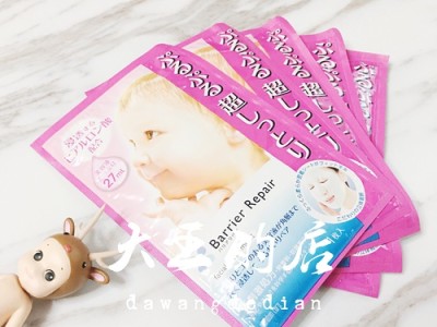 日本腾素哪里买正品最靠谱？优质