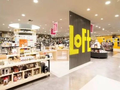 日本腾素正品官方销售店怎么找?旗舰店官网价格揭秘优质