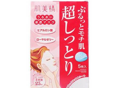 日本最火的壮阳药有哪些?哪种效果最好优质