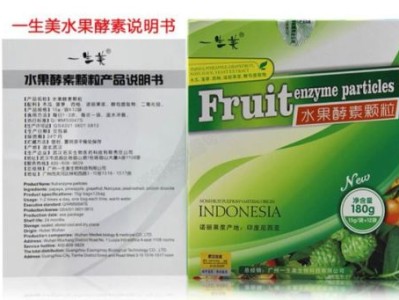 日本腾素片副作用_日本腾素片真的有效吗?优质