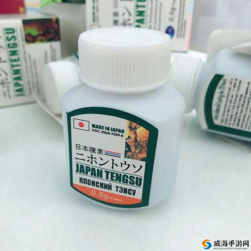 日本腾素正品去哪买？手把手教你避坑不踩雷