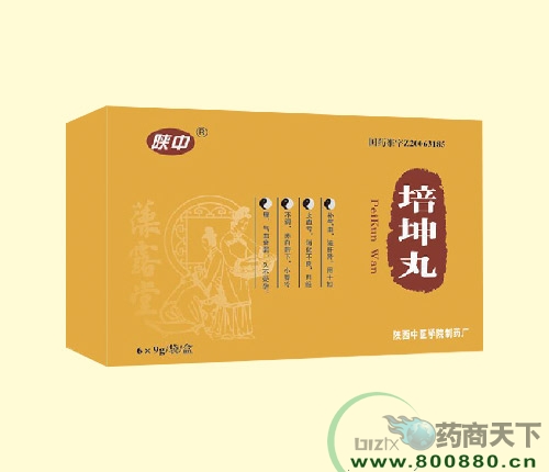 日本腾素的功效和价格？正品选购指南_省500+避坑攻略