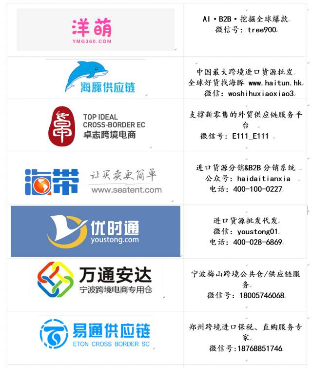 日本腾素315正品官网使用效果如何？真实用户反馈与功效详解