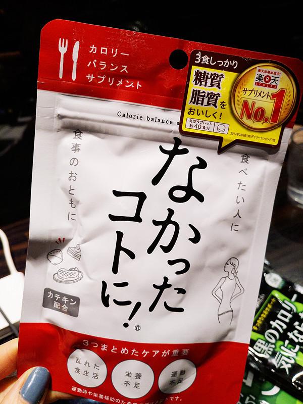 日本腾素吃了啥感觉？真实体验+使用避坑指南