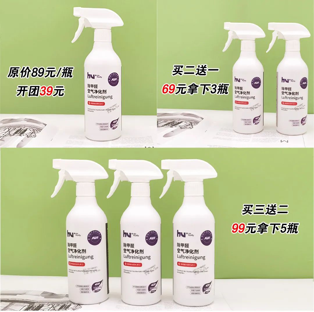 日本壮阳药哪种最好_2025年效果排名前十权威解读